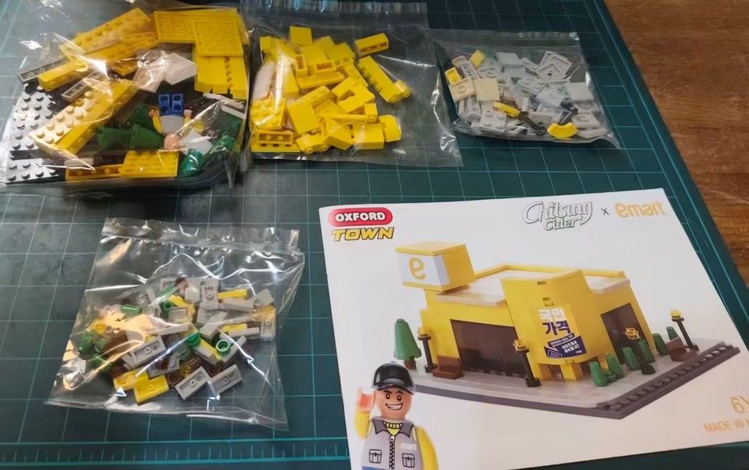 LEGO OXFORD TOWN ( SEALED) (Category: Announcements) located in Cavite. Submitted by annek_annek (Listing ID 1464261643, Image 3). Description: PLEASE SEND ME A MESSAGE FOR MORE DETAILS. MOP : BDO,BPI,MARIBANK,GCASH MOD : LALAMOVE FLASH EXPRESS OWN PICK UP MEET UP NEARBY AREA WITH HANDLING FEE..
