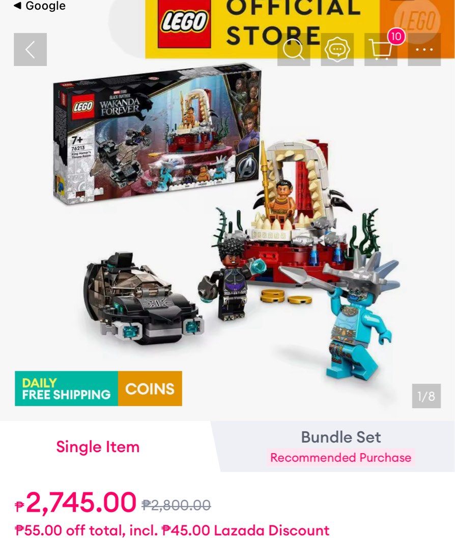 Lego Set Marvel Black Panther (Category: Lego & Building Sets) located in Paranaque City. Submitted by sorajapanluxshoppe (Listing ID 1464159760, Image 2). Description: Extra Set sf c/o buyer.