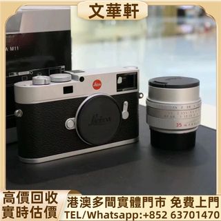 （分類：）位於 。 由 manwaahin 提交（商品編號 1464213138，圖片 1）。簡介： 。