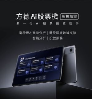 （分類：）位於 。 由 feihungcw 提交（商品編號 1464231537，圖片 1）。簡介： 。