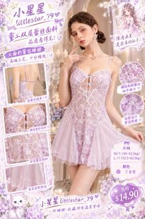新品上架！ Collection item 1