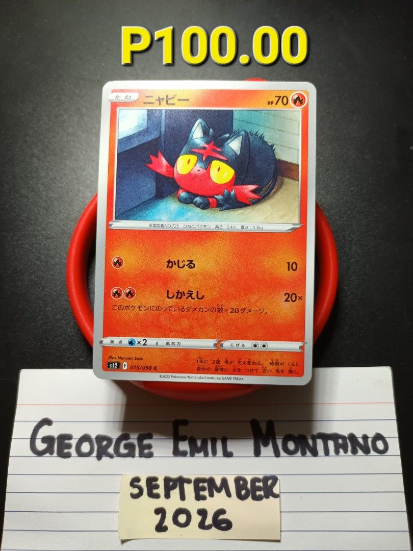 Litten 015/098 Common (Category: Raw Singles) located in Daet. Submitted by .wenz (Listing ID 1464138284, Image 1). Description: .