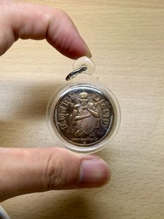 (Category: ) located in . Submitted by qjthaiartifacts (Listing ID 1464237212, Image 1). Description: .