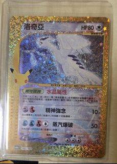 （分類：）位於 。 由 cyw009 提交（商品編號 1464289811，圖片 1）。簡介： 。