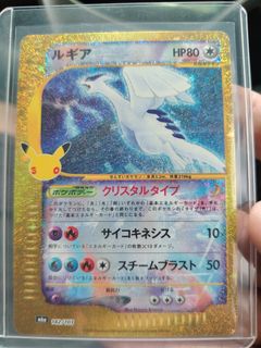 (Category: ) located in . Submitted by magic16 (Listing ID 1464212481, Image 1). Description: .