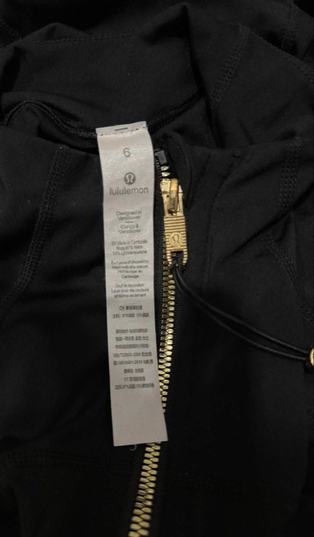 Lululemon Define Jacket Nulu (Category: Activewear) located in Davao. Submitted by iamcaz (Listing ID 1464200364, Image 3). Description: - Dot 6 (medium) - used once - no issues - 9.9/10 condition - washed and ready to wear.