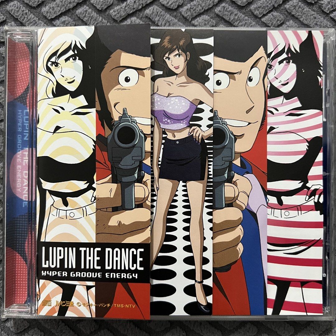 Lupin The Dance Hyper Groove Energy CD (Category: CDs & DVDs) located in Caloocan City. Submitted by thelittlejewelcase (Listing ID 1464345408, Image 1). Description: .