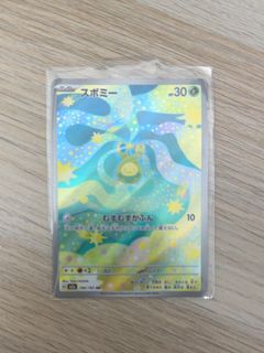 （分類：）位於 。 由 dl123456789 提交（商品編號 1464272833，圖片 1）。簡介： 。