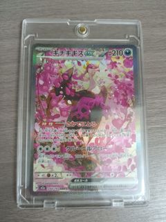 （分類：）位於 。 由 applesappptcg666 提交（商品編號 1464238783，圖片 1）。簡介： 。