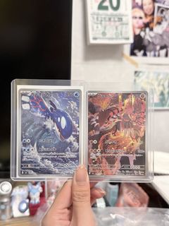 （分類：）位於 。 由 Moon_girl 提交（商品編號 1464240132，圖片 1）。簡介： 。