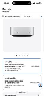 （分類：）位於 。 由 taishinghing 提交（商品編號 1464177199，圖片 1）。簡介： 。