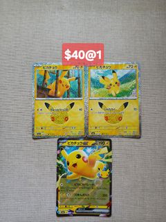 （分類：）位於 。 由 mui_gg 提交（商品編號 1464221736，圖片 1）。簡介： 。
