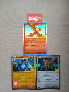 （分類：）位於 。 由 mui_gg 提交（商品編號 1464219670，圖片 1）。簡介： 。