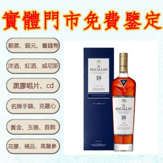（分類：）位於 。 由 lisen.7954 提交（商品編號 1464220409，圖片 1）。簡介： 。