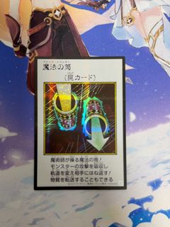 (Category: ) located in . Submitted by kc_ocg (Listing ID 1464324214, Image 1). Description: .