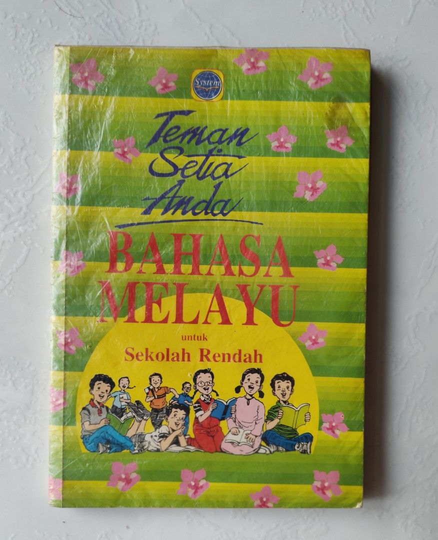Malay guide (Category: Textbooks) located in Singapore. Submitted by luckykewl (Listing ID 1464142721, Image 1). Description: Malay guide very good condition.