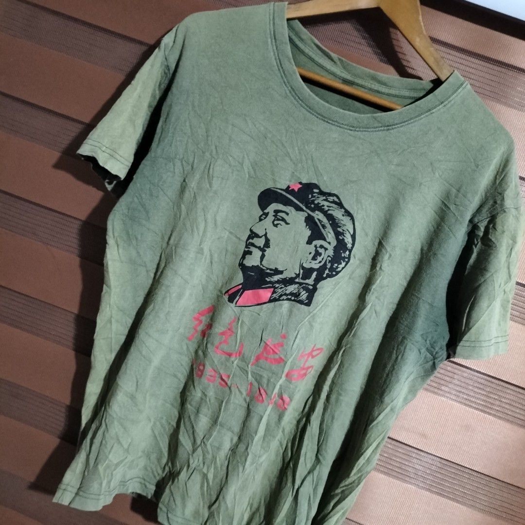 Mao Zedong 1935-1948 Tshirt (Category: Tshirts & Polo Shirts ) located in Aloran. Submitted by thrift_hunter73 (Listing ID 1464179434, Image 3). Description: Mao Zedong 1935-1948 Tshirt.