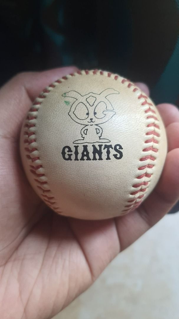 Masumi Kuwata 1987 signed baseball (Category: Vintage Collectibles) located in Valenzuela. Submitted by mlepnosclay (Listing ID 1464219536, Image 2). Description: - Authentic signed autograph on a baseball. - Ideal collectible for any baseball enthusiast. - Perfect for framing and display..