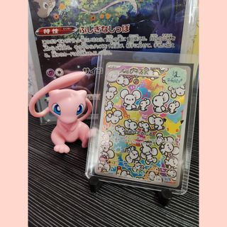 (Category: ) located in . Submitted by l_sheng_ (Listing ID 1464191351, Image 1). Description: .