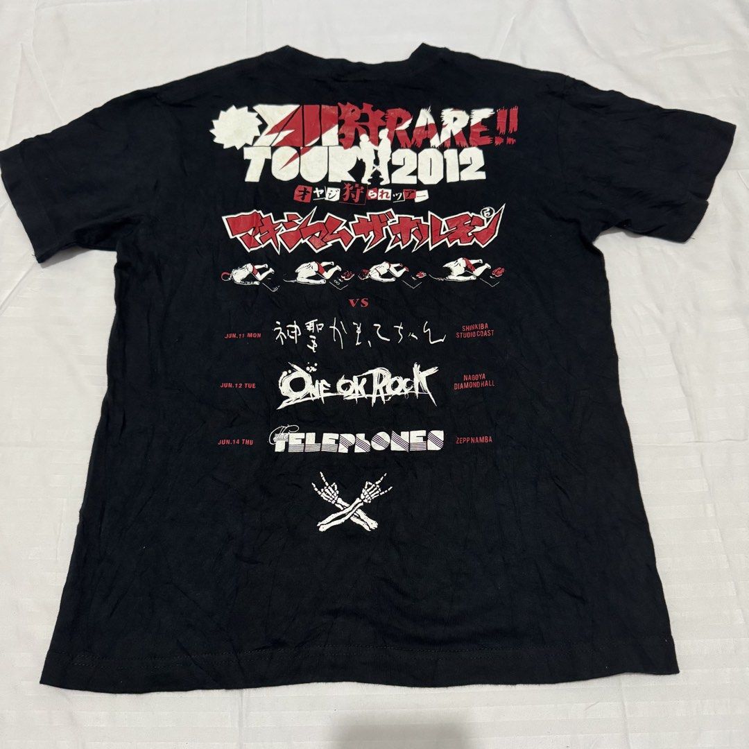 MAXIMUM THE HORMONE (Category: Tshirts & Polo Shirts ) located in Pasig City. Submitted by jaaard (Listing ID 1464243827, Image 3). Description: Maximum the hormone Size S 18.5x25 Vgood condition need wash.