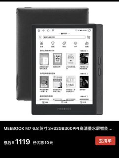 （分類：）位於 。 由 carmen_ip 提交（商品編號 1464243411，圖片 1）。簡介： 。
