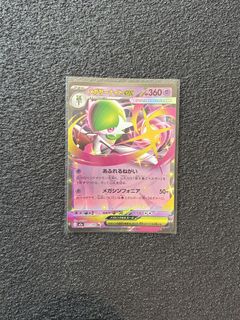 Budget Gems: $3 or Less Collection item 1