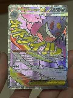 (Category: ) located in . Submitted by _evaeva_ (Listing ID 1464337475, Image 1). Description: .