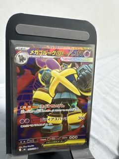 (Category: ) located in . Submitted by raph0906 (Listing ID 1464253376, Image 1). Description: .