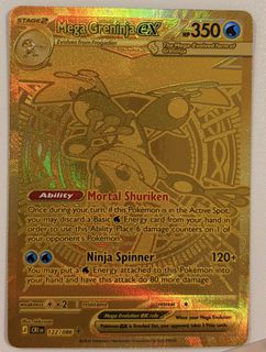 (Category: ) located in . Submitted by fast_tan75 (Listing ID 1464283560, Image 1). Description: .