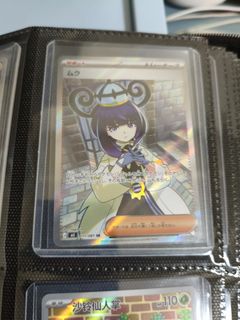 （分類：）位於 。 由 jayden000333 提交（商品編號 1464266378，圖片 1）。簡介： 。