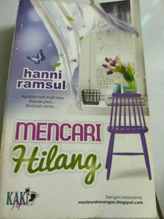 (Category: ) located in . Submitted by m.a.jaafar (Listing ID 1464186126, Image 1). Description: .