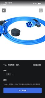 （分類：）位於 。 由 t796jyfyqk 提交（商品編號 1464223086，圖片 1）。簡介： 。
