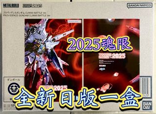 （分類：）位於 。 由 GundamLam 提交（商品編號 1464169476，圖片 1）。簡介： 。