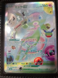 (Category: ) located in . Submitted by wisely1984 (Listing ID 1464324283, Image 1). Description: .