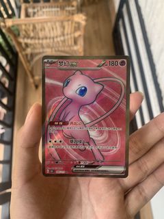 (Category: ) located in . Submitted by sable.pokemon (Listing ID 1464209011, Image 1). Description: .