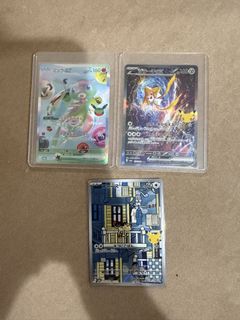 （分類：）位於 。 由 kerolo 提交（商品編號 1464267650，圖片 1）。簡介： 。