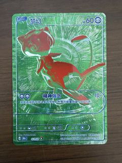 (Category: ) located in . Submitted by qikuzix (Listing ID 1464228052, Image 1). Description: .