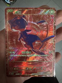 （分類：）位於 。 由 andy17189 提交（商品編號 1464255827，圖片 1）。簡介： 。