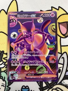 (Category: ) located in . Submitted by jeztan342 (Listing ID 1464222391, Image 1). Description: .