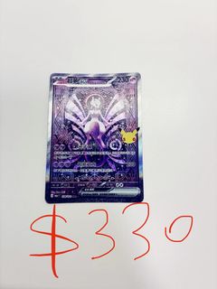 （分類：）位於 。 由 ch_addoil 提交（商品編號 1464278780，圖片 1）。簡介： 。