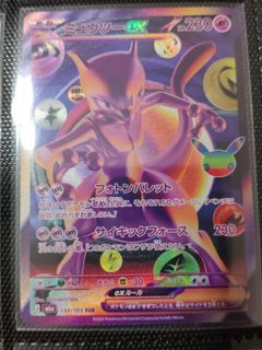 (Category: ) located in . Submitted by wisely1984 (Listing ID 1464324348, Image 1). Description: .