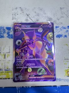 （分類：）位於 。 由 tqr5yt86mx10683 提交（商品編號 1464301317，圖片 1）。簡介： 。