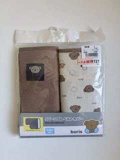（分類：）位於 。 由 balldeemi 提交（商品編號 1464197182，圖片 1）。簡介： 。