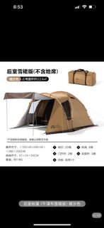 （分類：）位於 。 由 jsyliu 提交（商品編號 1464245110，圖片 1）。簡介： 。