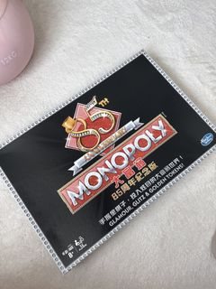 （分類：）位於 。 由 yyy_hung 提交（商品編號 1464173565，圖片 1）。簡介： 。
