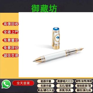 （分類：）位於 。 由 zendeer.f9963c 提交（商品編號 1464245701，圖片 1）。簡介： 。