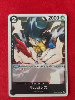 (Category: ) located in . Submitted by chou_tcg (Listing ID 1464182734, Image 1). Description: .