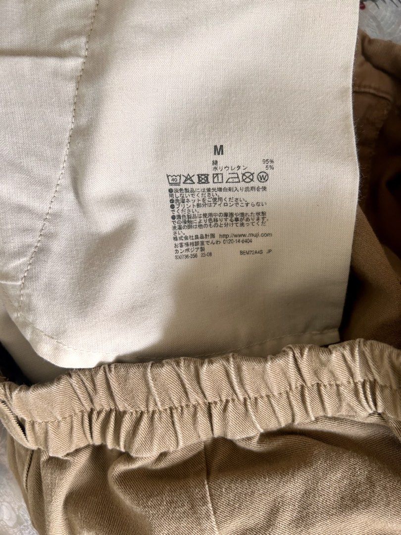 Muji Beige Chinos Size M (Category: Other Bottoms) located in Quezon City. Submitted by mississantis_modeoff (Listing ID 1464178619, Image 2). Description: - Muji Beige Chinos - Size: Medium (M) - Material: Cotton blend with polyurethane for stretch - Features: Comfortable elastic waistband at the back, straight leg fit - Style: Ideal for casual everyday wear - Origin: Purchased directly from Japan.