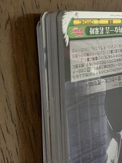 （分類：）位於 。 由 adammak 提交（商品編號 1464257778，圖片 1）。簡介： 。