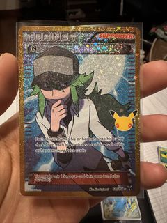 (Category: ) located in . Submitted by dagger5 (Listing ID 1464287742, Image 1). Description: .